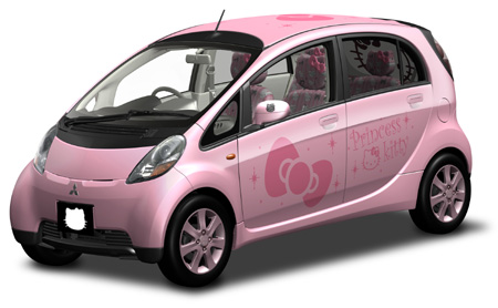 hello kitty wedding car